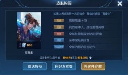 至尊宝返场最新消息爆料,最新爆料揭秘神秘剧情与精彩看点