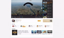 全新爆料曝光视频下载,揭秘事件背后惊人真相