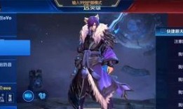 李白主播爆料李白皮肤视频,主播爆料，绝美视觉盛宴即将来袭！