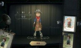 第五人格园丁最新皮肤爆料,神秘花语揭开面纱