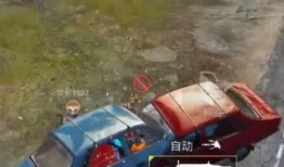 和平精英超跑爆料视频,速度与激情的极致体验