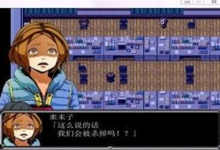 快乐到死在线手机观看,揭秘人生终极追求