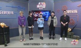 近代四大明星爆料视频,独家爆料视频背后的惊人真相